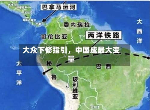 大众下修指引	，中国成最大变量-第1张图片