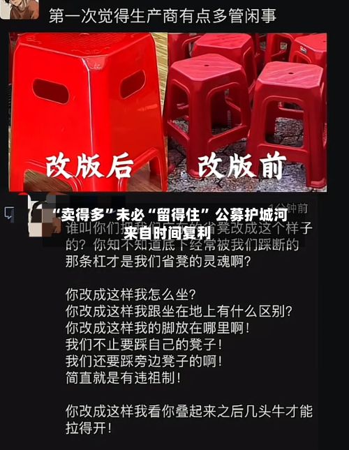 “卖得多”未必“留得住” 公募护城河来自时间复利-第2张图片