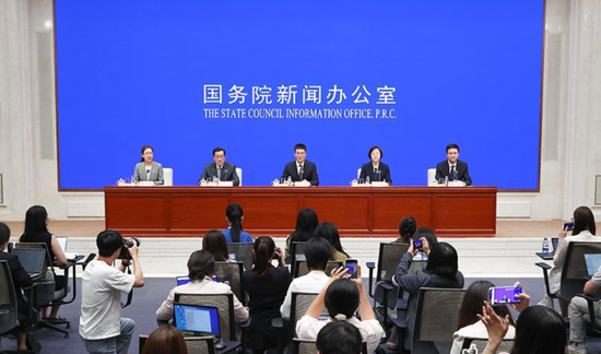 金融强国建设“十五五”规划出台！四部门详解