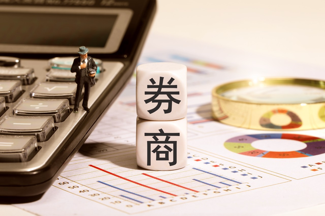 沪指失守3900点！券商A股秋季策略现分歧：布局“金秋行情”，还是防守为王？