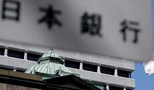 日本央行加息至31年来最高水平，美元对日元短线拉升