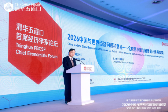郦金梁：金融机构由流程数字化迈向决策智能化	，金融与科技的产业边界日益趋向模糊