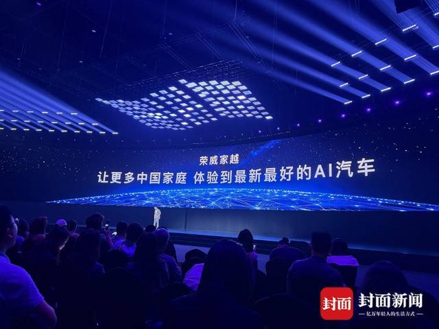 华为之后	，字节也在深入汽车圈：荣威抢先落地豆包座舱助手
