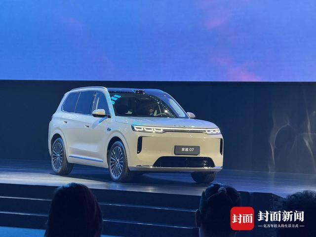 华为之后，字节也在深入汽车圈：荣威抢先落地豆包座舱助手