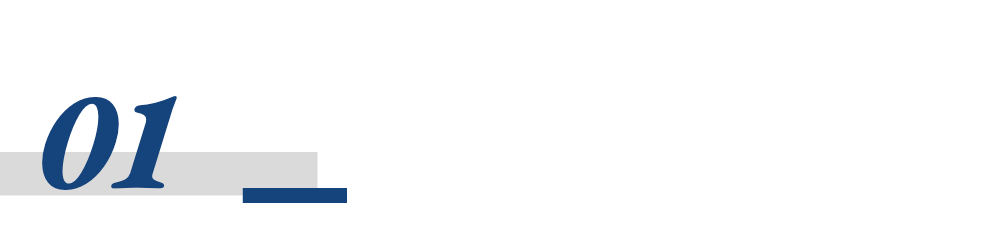 大众下修指引，中国成最大变量