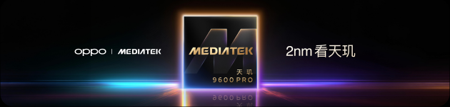 OPPO Find X10 系列发布：首发哈苏超清原相机+ 三2亿镜头群，起售价4999元