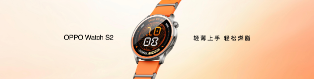 OPPO Find X10 系列发布：首发哈苏超清原相机+ 三2亿镜头群，起售价4999元