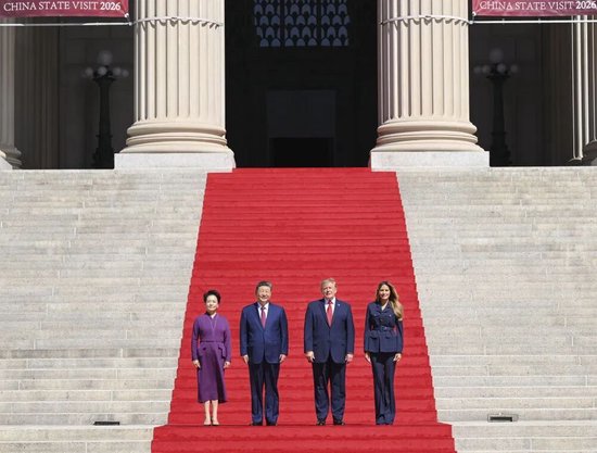 习近平和彭丽媛同特朗普夫妇茶叙，高清大图来了！
