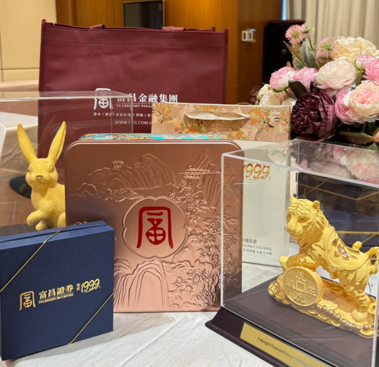 金融圈中秋福利来了！幻方、九坤发了啥？航母券商刷屏！有药企发了三千