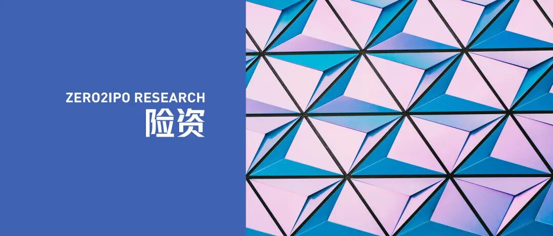 险资又做LP了