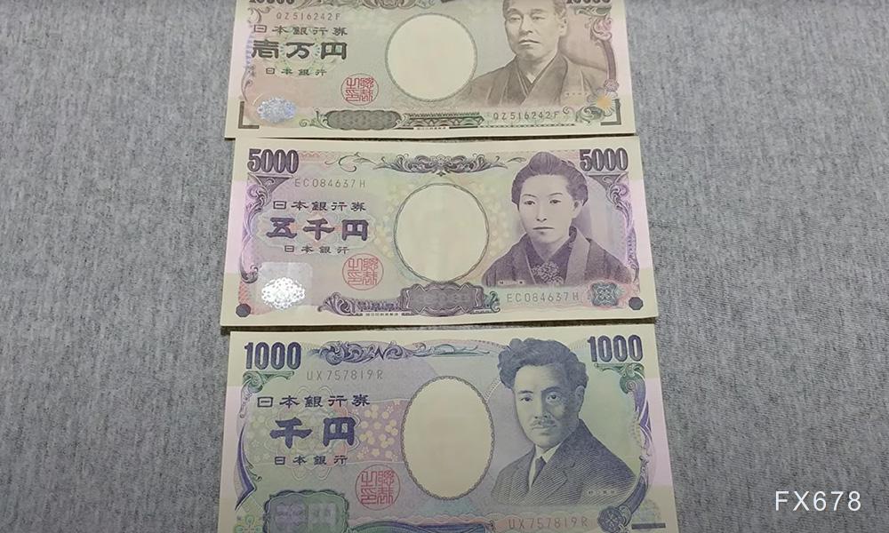 8月联合干预之后，片山再提日元被低估	，下一次行动还有多远？