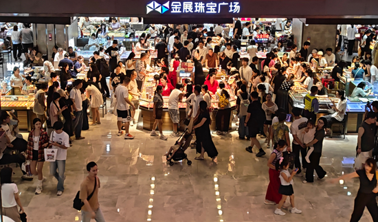金价下跌，深圳水贝市场卖爆了！有商家表示：10月前几天销量增长约20%