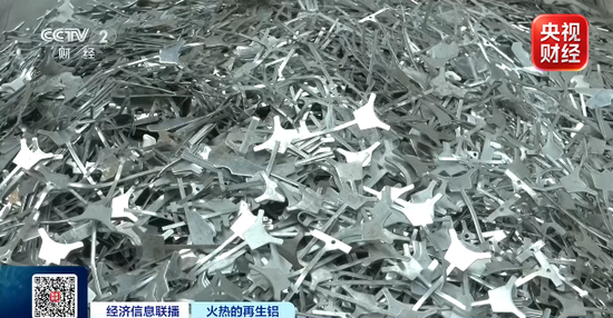 出口暴涨超160%！昔日“废料”，如今全球抢手