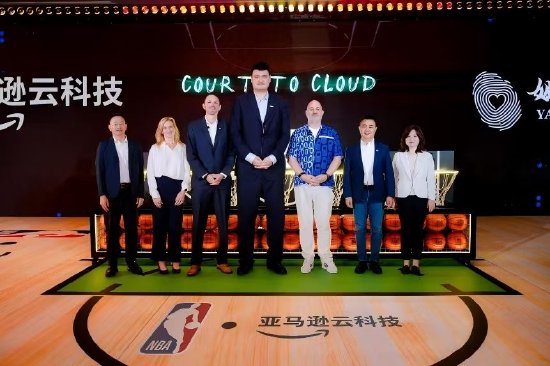 亚马逊云科技向姚基金捐赠100万美元现金及云+AI资源，姚明：有幸携手同行