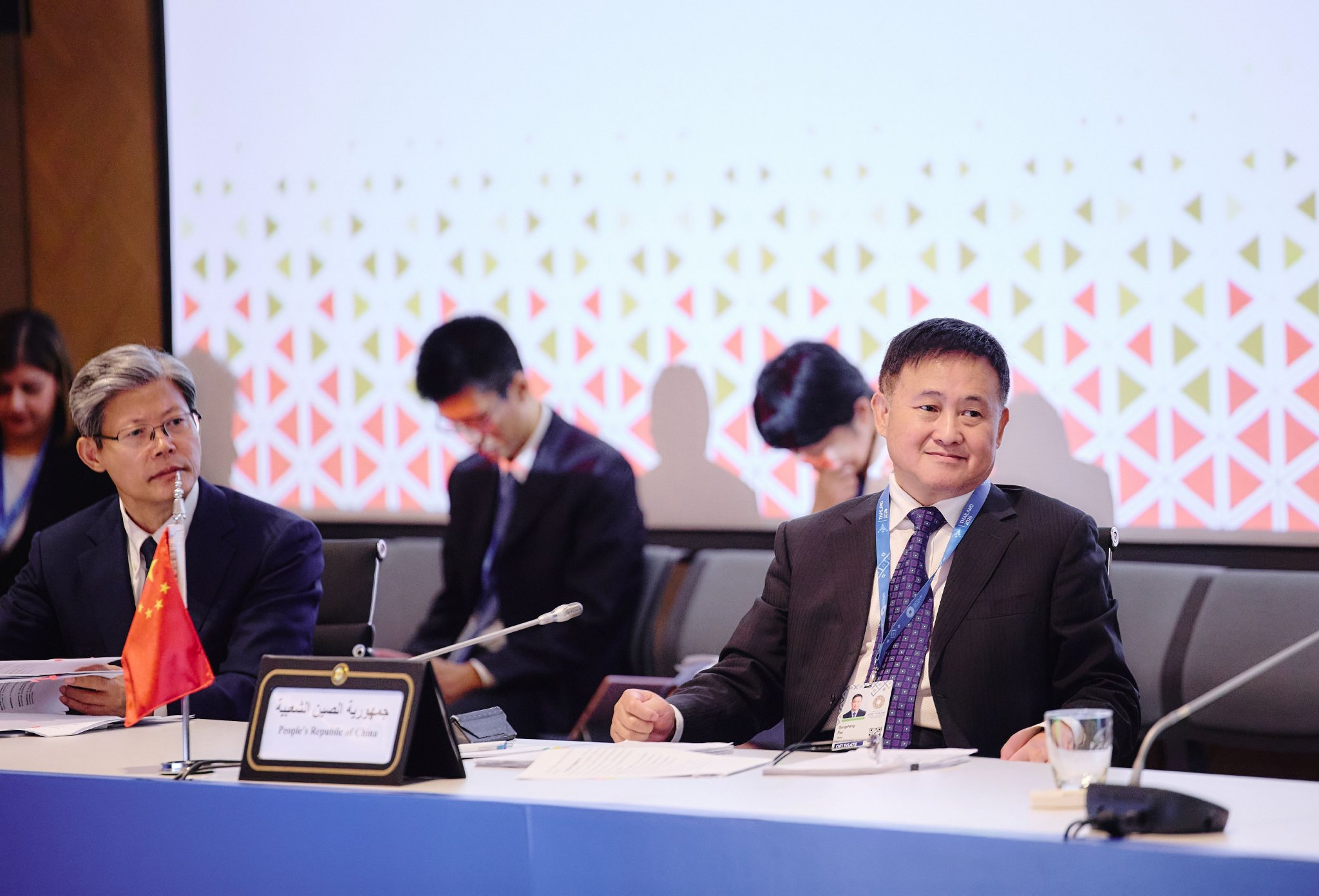 潘功胜行长出席中国与海合会第四次央行行长会并举行系列双边会见