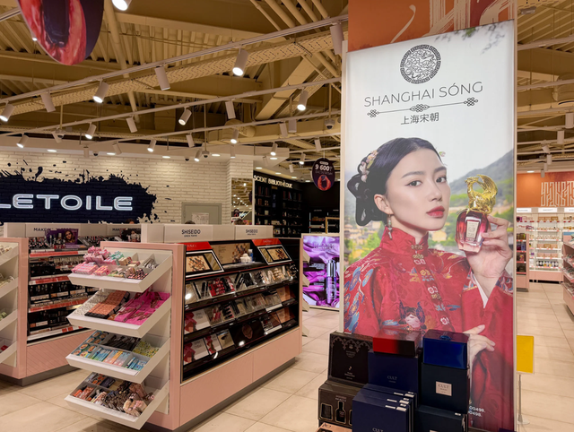 “中国只想造好产品，美国却在操弄局势”