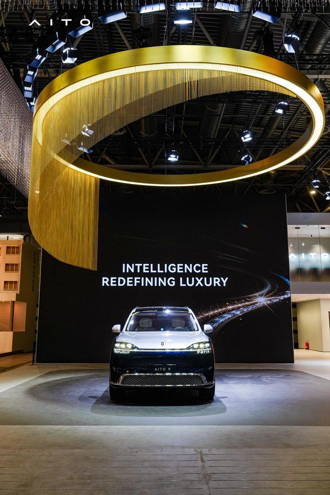 消息称问界海外车型将采用“BOSCH Inside”合作模式，与国际巨头博世联合开发
