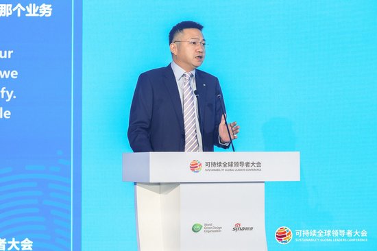太保寿险总经理助理刘余庆：“赔得起”是践行ESG的基础能力，更高阶的能力在于“陪得久”