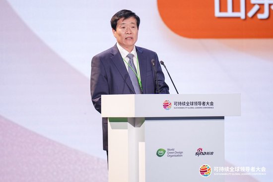 山东黄金刘钦：四维布局推进可持续发展	，锚定全球领先综合矿业集团目标