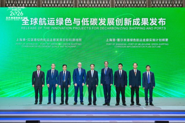 船舶换动力	、港口换角色，“航运脱碳	”背后的产业大变局
