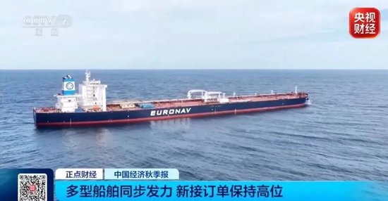 订单排到2031年！重量级国货，全球爆单