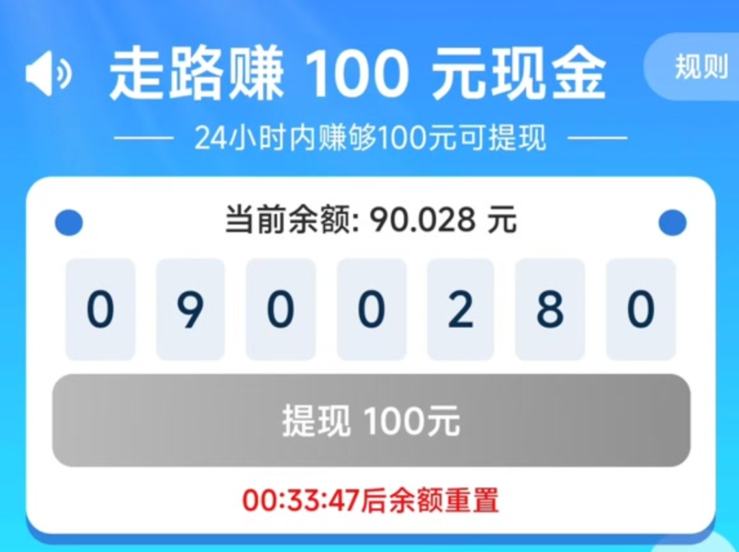 2年花掉20万	，短剧正在掏空老年人钱包？