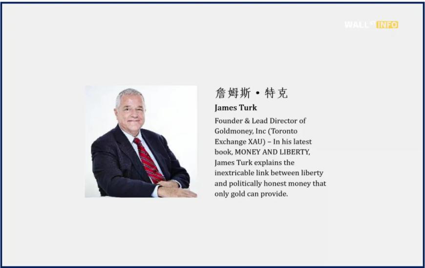 黄金暴跌之后	，预测大师发声